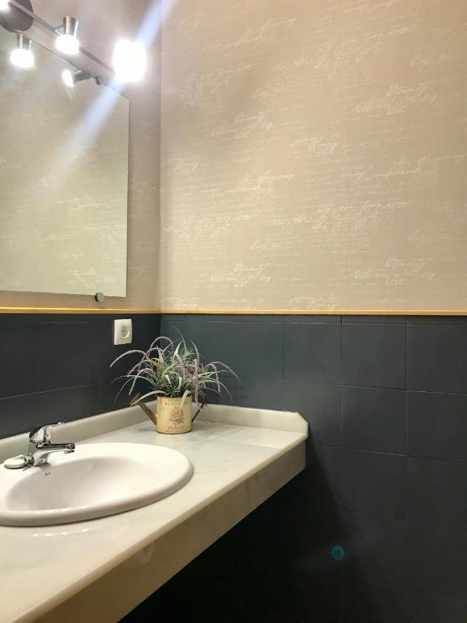 Por Amor De Dios Apartamento Appartement Sevilla